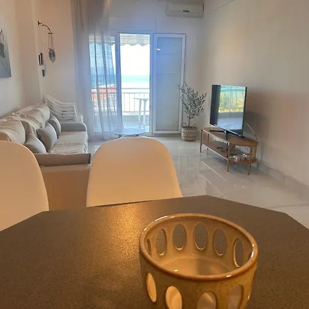 The Delta Apartament